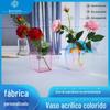 Nórdico simples colorido acrílico geométrico Vaso decoração sala de estar sala de exposições arranjo de flores modelo quarto decoração de casa dispositivo de flores