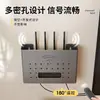 Caja de almacenamiento para router, Estante para decodificador de TV, Soporte para colocar módem inalámbrico WiFi, Regleta y caja para ocultar cables