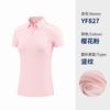 Conjunto de 10 Peças para Equipe de Golfe, Envio em 48 Horas, Sem Custo de Logo, Roupas Masculinas e Femininas, Camisetas de Manga Curta, Polipropileno Masculino de Verão