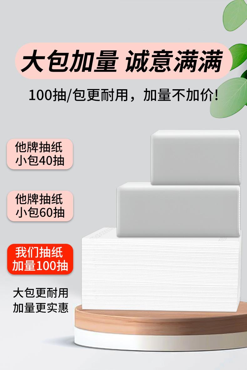 1未标题-1-恢复的_06.jpg