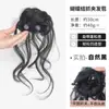 Pinza para el Pelo con Lazo de Pedrería Pieza para Moño Clip-On Corona Alta Herramienta para Moño de Flor Hacedor de Moños Perezosos Moño Esponjoso