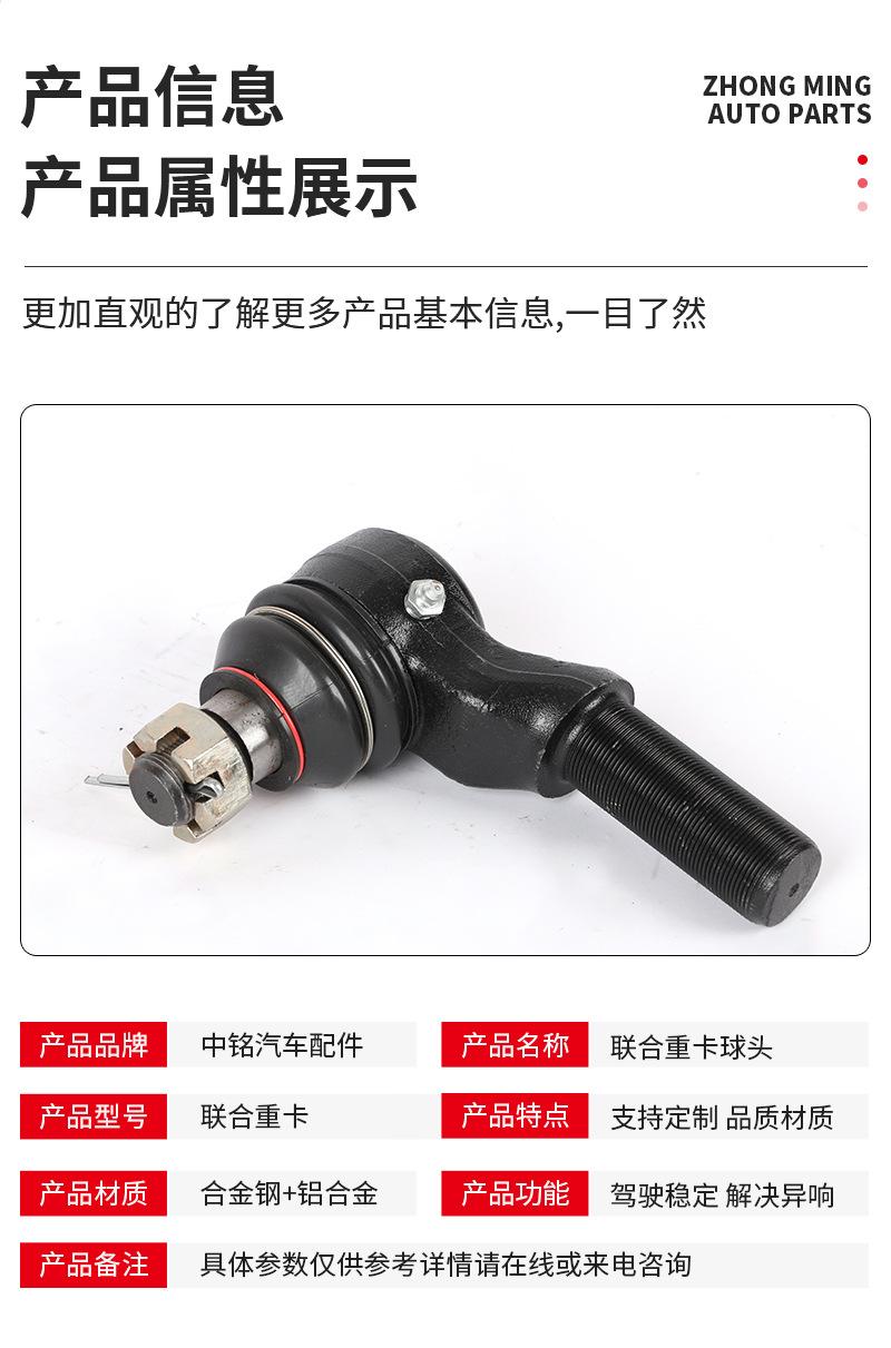 xqy-拷贝_10.jpg