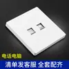 Panel de Enchufe Tep International Modelo Electricista 86 Blanco de Una Pandilla con Cinco Tomas y Interruptor USB para Montaje en Pared Aire Acondicionado