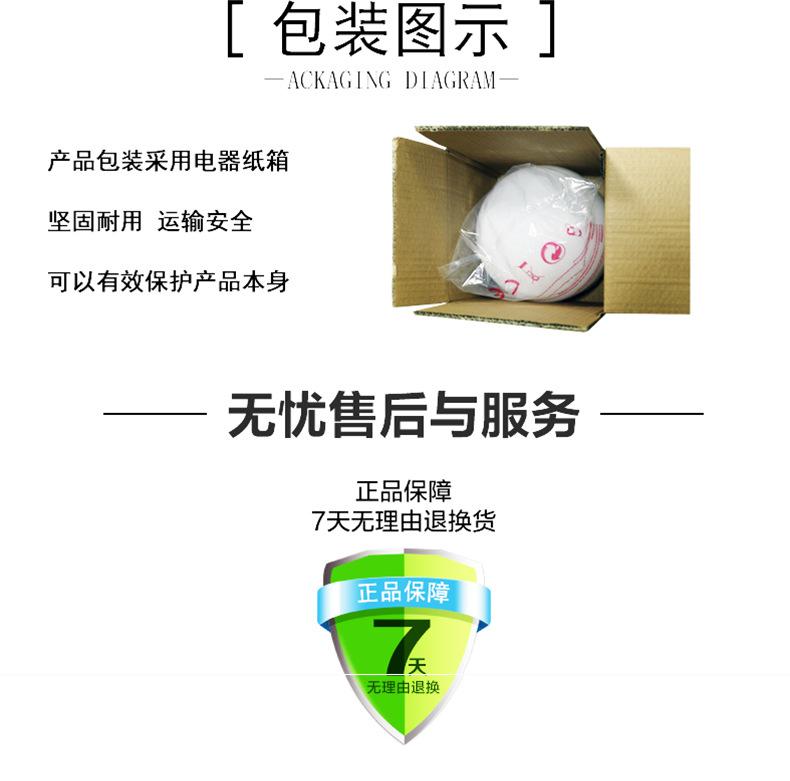 石头灯_13.jpg