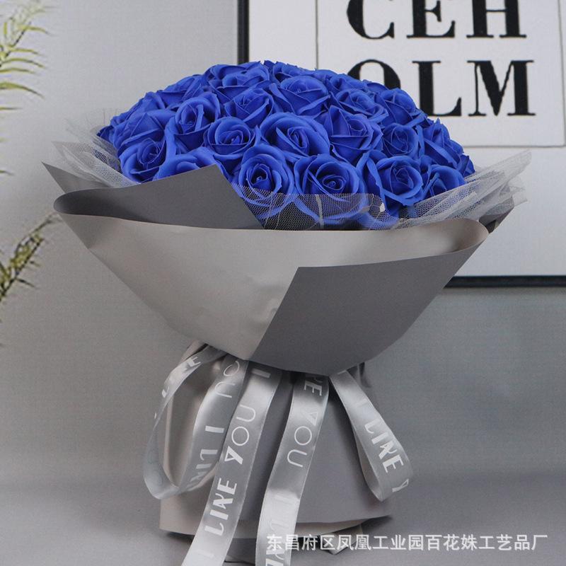 50宝蓝1.jpg