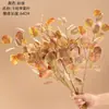Flores de Hojas de Manzana Secas Artificiales, Decoración del Hogar, Ramos de Boda, Paredes de Flores de Rosa, Flores Falsas, Estilo Ins Transfronterizo