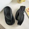 Chanclas de Suela Gruesa para Mujer en Verano, Chanclas de Suela Suave de Eva que se Sienten como Caminar sobre Excremento, Sandalias de Playa de Exterior de Moda que Aumentan la Altura