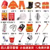 Mini Estación de Bomberos Set Completo de Equipamiento de Bomberos Enciclopedia de Equipamiento de Emergencia Contra Incendios Luces de Emergencia Extintores Pistolas de Agua Máscaras