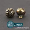 Botón de hebilla de cheongsam de bronce antiguo dorado, estilo nacional, hebilla colgante de metal, botón redondo chino Hanfu hecho a mano