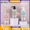 Xiying Botella de plástico transparente de 500 ml con dispensador PET botella para loción y lavado 300 ml botella secundaria de desinfectante de manos de alta calidad