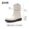 Botines plisados ZHR para mujer, colección otoño 2026, botines de suela plana, versátiles botas estilo Martin, botas western blancas