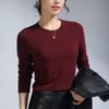 Blusa Branca Mousse Redonda Gola Redonda Camisa Base Verão 2026 Novo Estilo Roupa Íntima 1688 Camiseta de Manga Longa Imitação de Caxemira
