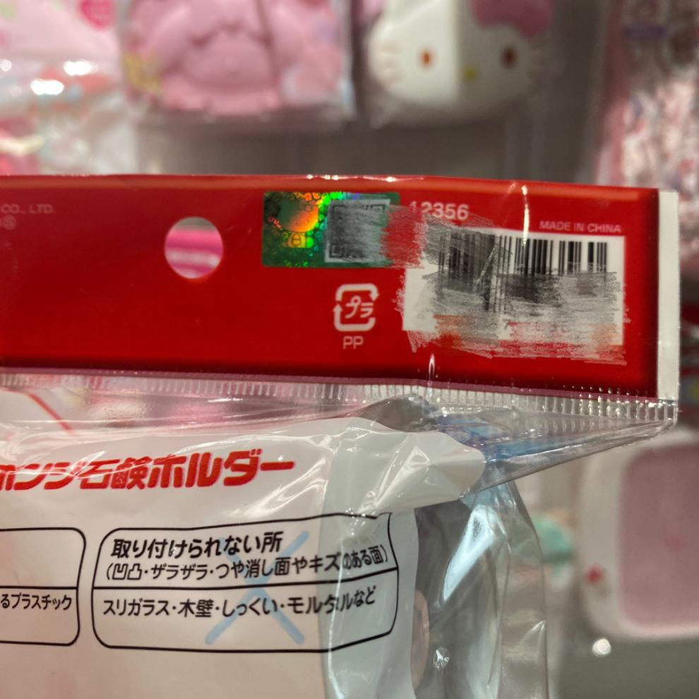 5507cc83-57ff-4350-bdd9-906eb6394863.jpe