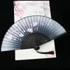 Leque Dobrável Pequeno Estilo Chinês Tradicional para Dança Feminina, Novo Leque de Bambu Preto Estilo Chinês, Portátil para o Verão