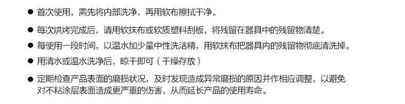 QQ图片20151011142909