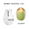 Luz de Noche de Pascua de Resina de Cristal DIY Huevo de Lana Espejo de Alto Brillo Huevo Tallado Pantalla de Lámpara Molde de Silicona Venta al por Mayor