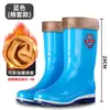 Botas de lluvia antideslizantes de moda para uso en exteriores, zapatos de goma para estudiantes, nuevas botas largas impermeables de moda para mujer, cómodas para damas