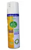 Spray desodorizante e antibacteriano para uso doméstico, adequado para sapatos, meias e guarda-roupas, com um aroma fresco para eliminar odores, também adequado como neutralizador de odores para banheiros.