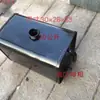 Vehículos de Tres Ruedas, Vehículos de Cuatro Ruedas, Vehículos Agrícolas, Vehículos de Ingeniería, Tractores, Camiones Volquete Modificados, Tanques de Aceite Hidráulico, Latas de Aceite
