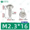 Tornillos Autoperforantes de Acero Inoxidable 304 de Cabeza Redonda Ranurada Gb7380 Antirrobo Autoperforantes Cola Puntiaguda Tornillos de Rosca Gruesa M2-M6