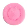 Cama para Mascotas de Peluche de Celebridad de Internet Perrera para Perros Perrera para Gatos Pequeños y Medianos Oso de Peluche Bixiong Esterilla para Dormir Redonda Cálida Suministros para Mascotas
