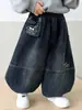 Pantalones de Peluche para Niños Otoño Invierno 2026 Nuevo Estilo Estilo Coreano Ropa Fresca para Niños Pequeños Pantalones de Chándal Ropa de Invierno para Bebés Pantalones Harem