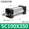 Cilindros, Componentes Pneumáticos Pequenos, Cilindros Booster, Pistões de Alto Empuxo, Cilindros Padrão de Liga de Alumínio Sc40/50/63