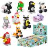 Juguetes Educativos de Ensamblaje para Niños Xiaomingxing Compatibles con Bloques de Construcción de Partículas Pequeñas para Niños Regalos de Jardín de Infancia Juguetes de Caja Pequeña al por Mayor