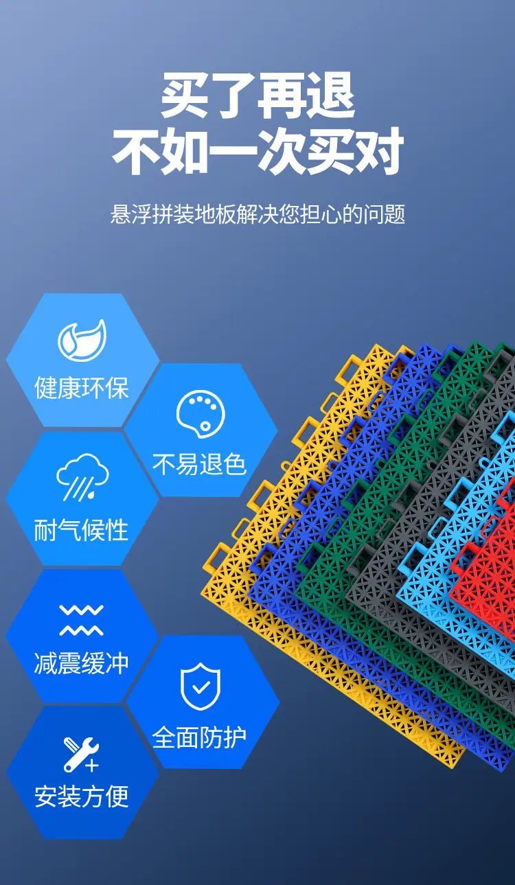 精致小双层_09.jpg