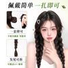 Trenzas para Peluca de Mujer, Naturales y Voluminosas, Estilo Celebridad de Internet, Anillos de Cabello Realistas, Trenzas Boxeadoras, Trenzas de Peluca de Doble Cola de Caballo Dulces y Geniales