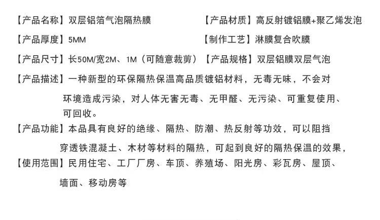 微信图片_20230210210052