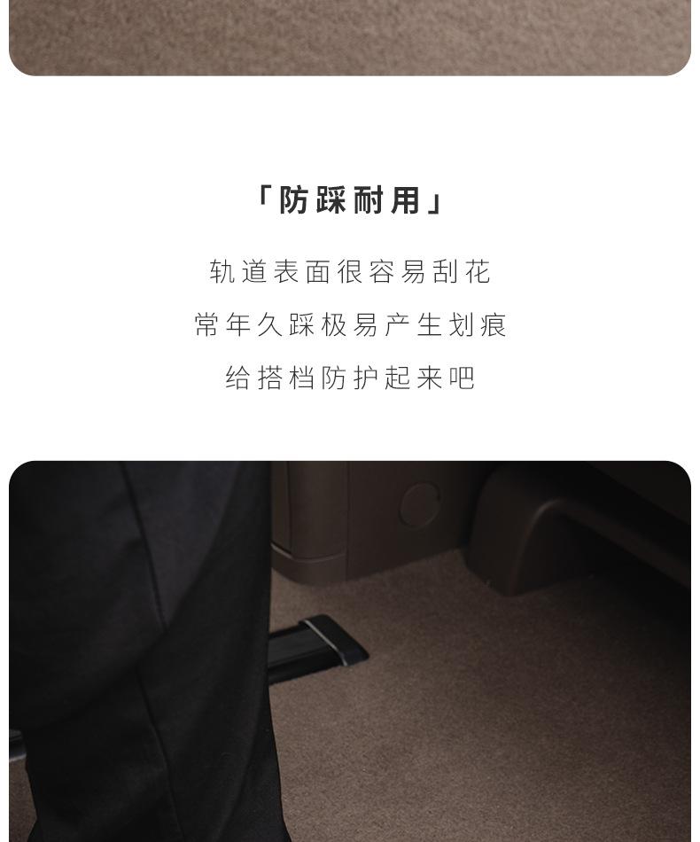 详情页_08.jpg