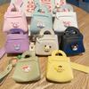 Moda Bolso de Cuero Llavero Monedero Colgante Lindo Dibujo Animado Sanrio Bolso Pequeño Colgante para Coche Pequeño Regalo Venta al por Mayor