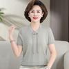 2024 Verano Nuevo Estilo Camiseta de Punto de Seda Helada con Cuentas para Mujer Manga Corta Holgada Elegante Top de Verano para Madre de Mediana Edad