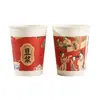 Vasos Desechables Comerciales para Leche de Soya con Tapas, Vasos de Papel Recubierto Engrosado, Vasos Personalizables de Grado Alimenticio para Empaque de Desayuno para Llevar