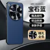 Adecuado para funda de teléfono móvil vivox300ultra, lente de metal, protección completa, anticaída, x200 business 100, funda de cuero genuino para hombres y mujeres