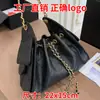 Bolso Xiangjia de piel de caviar 25 nuevo 2026, tamaño pequeño, con patrón de diamantes, cierre de cordón y herrajes completamente de acero, un bolso de hombro y bolso de mano