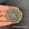 Colgante Bagua de Nueve Cuadrados Estilo Tíbet con Cuentas Budistas, Accesorio de Decoración Vintage