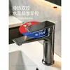 Incluye instalación de grifo para lavabo, agua caliente y fría para lavabo, lavabo de doble uso para mueble de baño, lavabo sobre encimera, lavabo