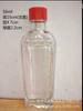 Botella de Aceite Activo de 50ml, Botella de Vidrio, Botella Vacía, Botella de Medicina, Aceite de Cártamo, Botella Pequeña de Esencia de Aceite para el Viento, Mayoreo