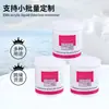 Comercio Exterior Uñas Acrílicas en Polvo Cristalinas 30g Embotelladas 120ml Polvo Cristalino para Dar Forma a las Uñas para Pegar Pedrería y Tallar Flores