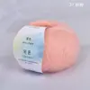 Colores Cálidos Susurros Mohair Joven Importado de Sudáfrica Hilo de Lana Fina Tejido a Mano DIY Hilo de Lana Mohair Teñido