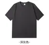 Camiseta de Manga Corta para Hombre de Algodón Peinado de Alto Gramaje 260g, Estilo Básico Simple, Corte Holgado, Adelgazante, Top Transpirable de Verano