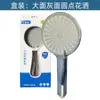 Venta al por mayor del fabricante Ducha de mano Caja de regalo Ducha de baño de una sola boquilla Ducha de lluvia Potenciador Resistente a caídas Modelo universal con galvanizado