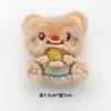 Muñeco Colgante de Peluche de Oso Mantequilla Dibujos Animados Lindo Oso Hamburguesa Muñeco Chirriante Broche Accesorios para Bolsos