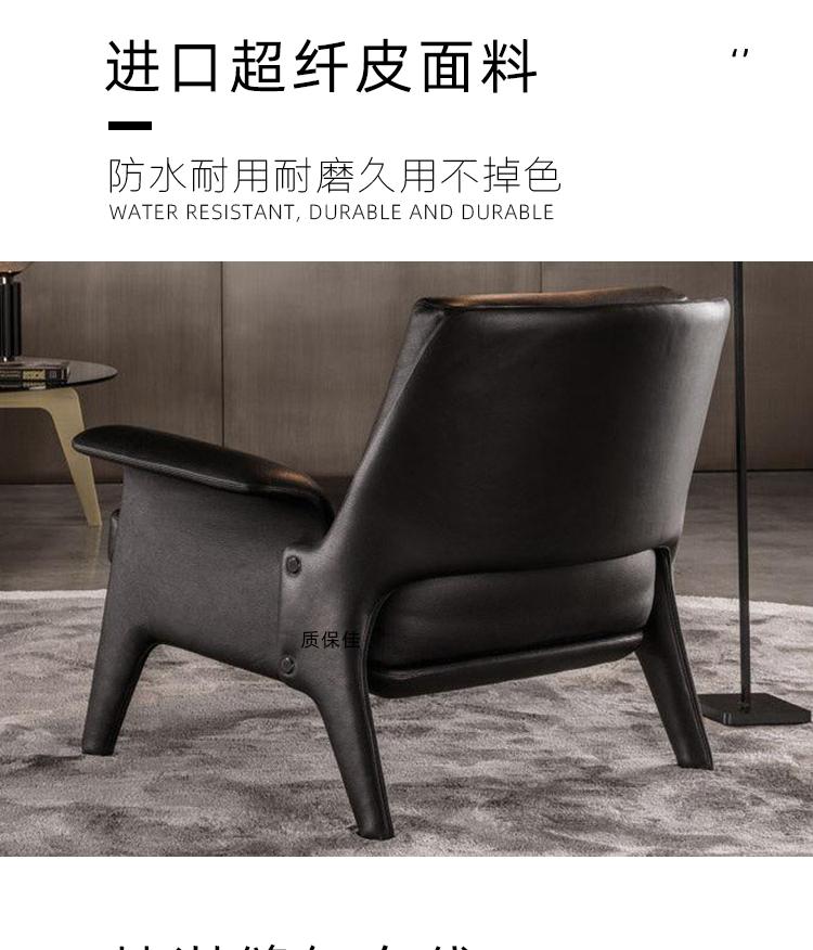质保佳详情页_17.jpg
