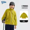 [Gran Rebaja de Otoño para Niños Medianos y Grandes] Chaqueta de Otoño Bluem para Niños, Camiseta de Manga Larga, Sudadera de Otoño, Ropa para Niños