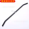 DIY Fitness Integral Entrenador Muscular Accesorios Clip Tensión de Pecho Espalda Ancha Hombro Bíceps Braquial Barra de Tensión Cuerda de Alta Resistencia