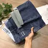 Jeans bordados de alta gama para hombre, nuevo modelo otoño 2026, marca de moda, corte recto holgado, pantalones largos casuales elásticos