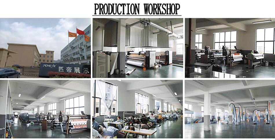 车间b--图片20220305160245